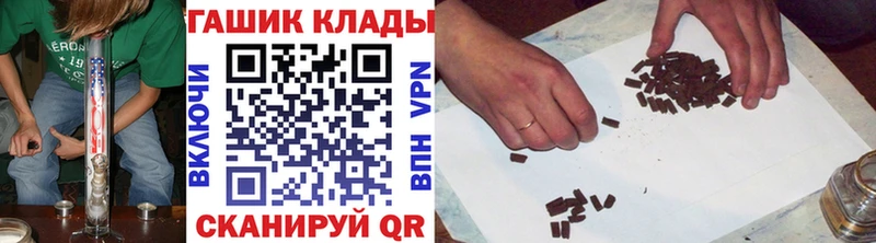 Наркотические вещества Вилюйск Кокаин Альфа ПВП АМФ Экстази Меф мяу мяу
