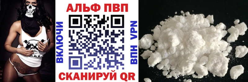 A PVP СК  Вилюйск 