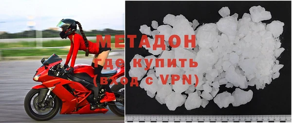 тгк Богданович
