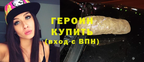 таблы Бронницы