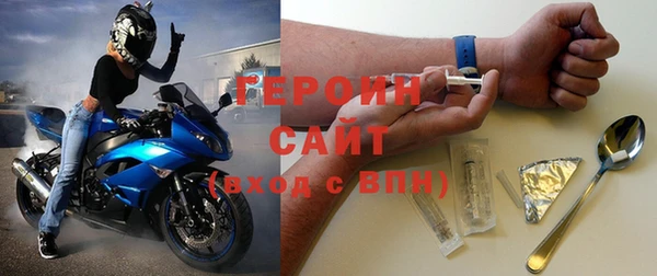 тгк Богданович