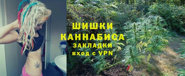 таблы Бронницы