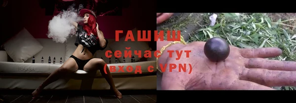 таблы Бронницы
