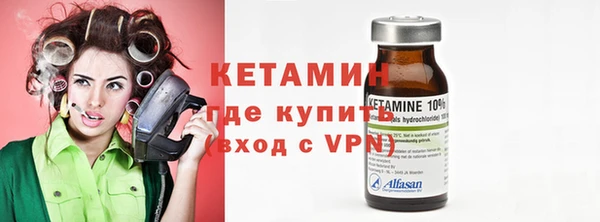 спиды Богородицк
