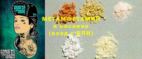 COCAINE Белоозёрский