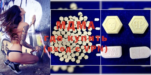 дурь Бородино