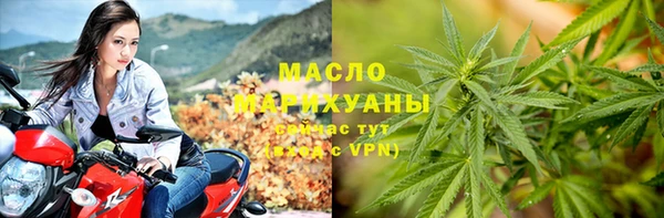 мдма Богородск