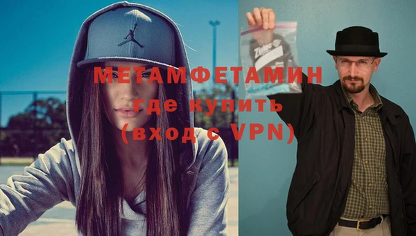 тгк Богданович
