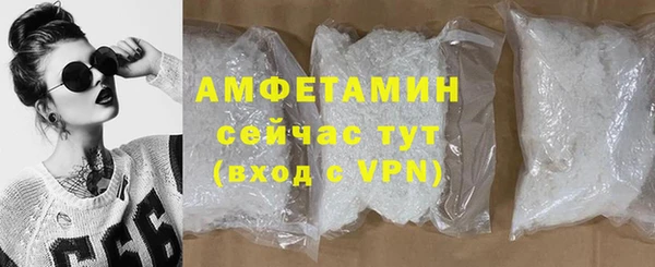 тгк Богданович
