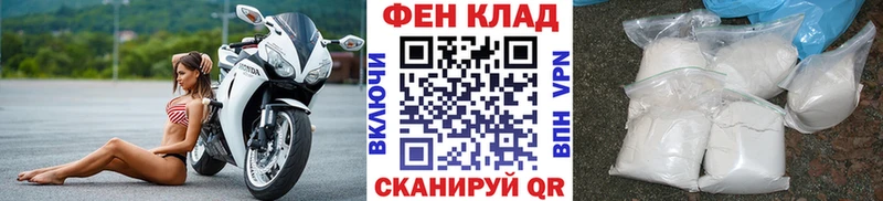 KRAKEN ТОР  где купить наркотик  Вилюйск  МЕТАМФЕТАМИН витя 