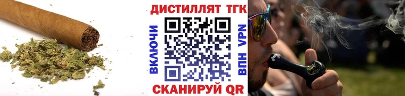 ТГК гашишное масло  hydra ТОР  Вилюйск  где купить наркоту 
