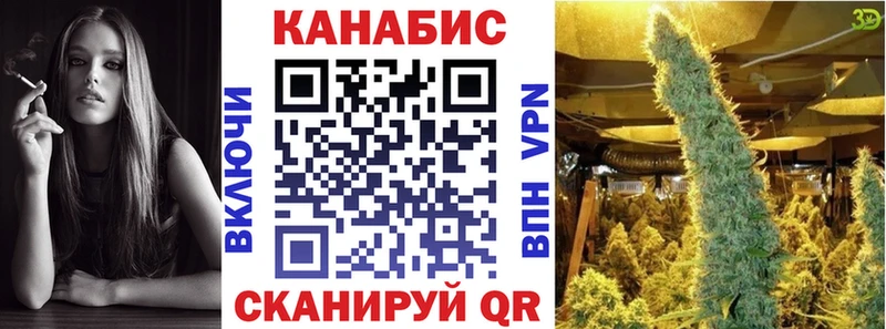 кракен ссылки  Вилюйск  Марихуана семена 
